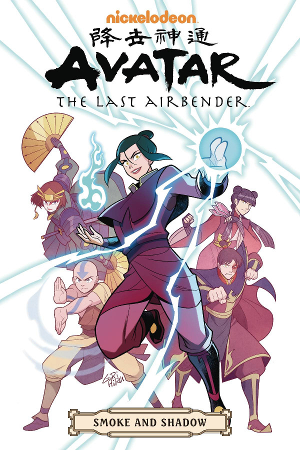 AVATAR LAST AIRBENDER SMOKE & SHADOW OMNIBUS TP 