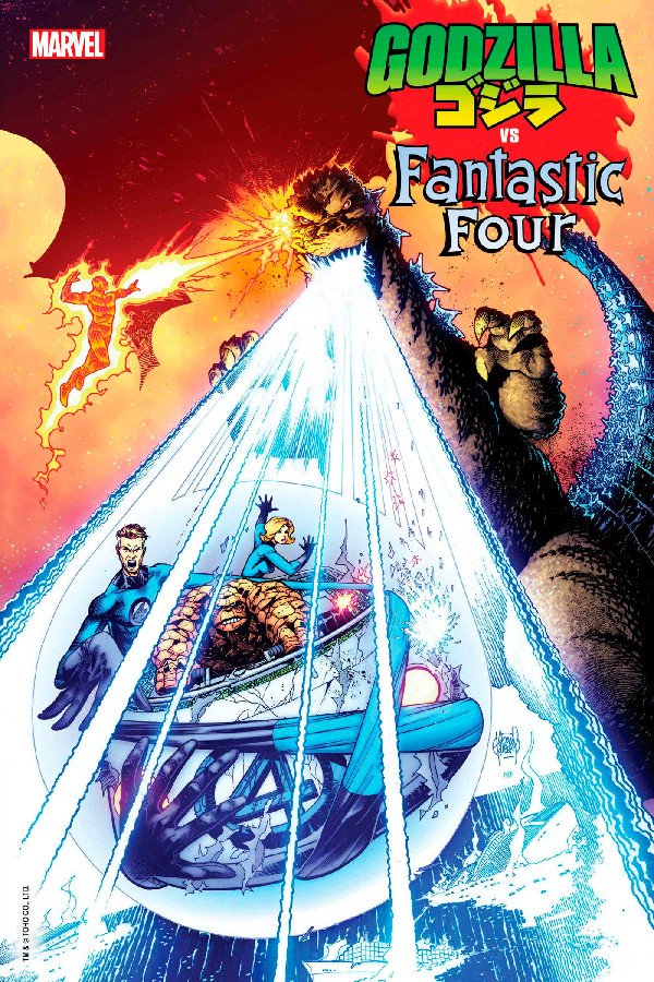 GODZILLA VS. FANTASTIC FOUR 1