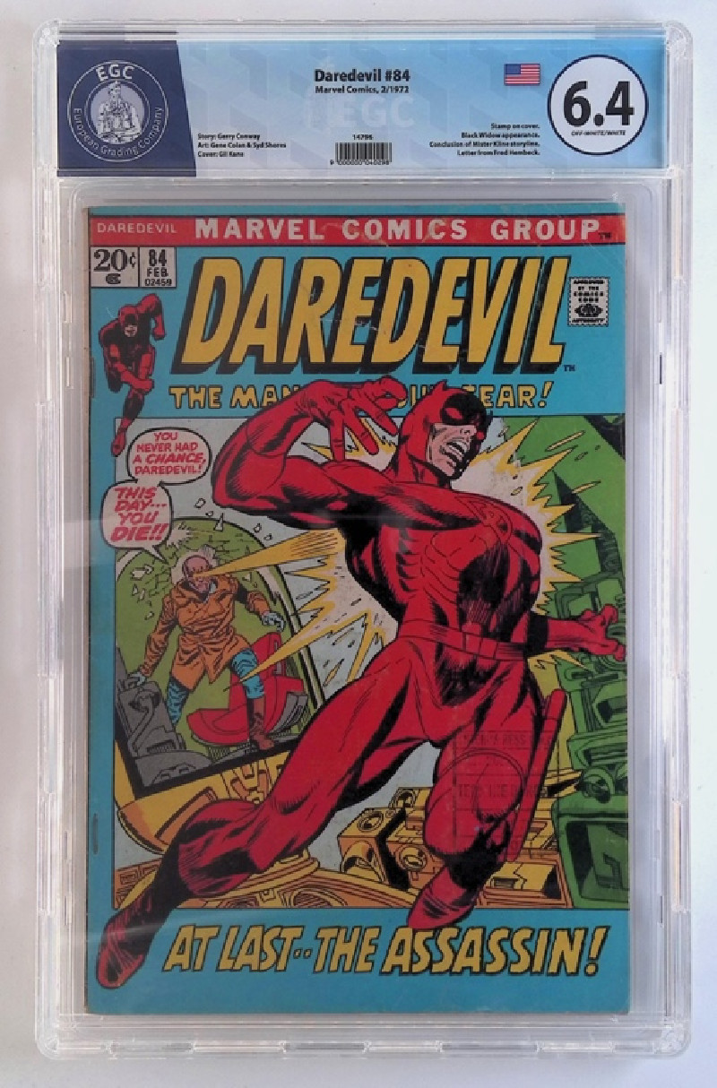 DAREDEVIL 084