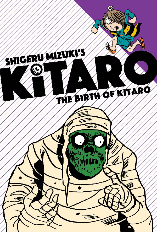 KITARO GN VOL 01 BIRTH OF KITARO