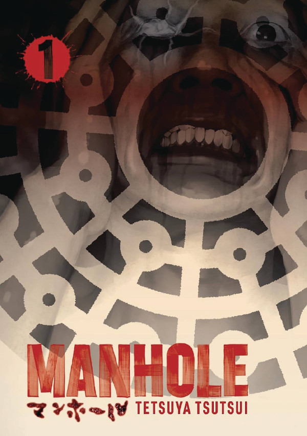 MANHOLE GN VOL 01 (OF 3)