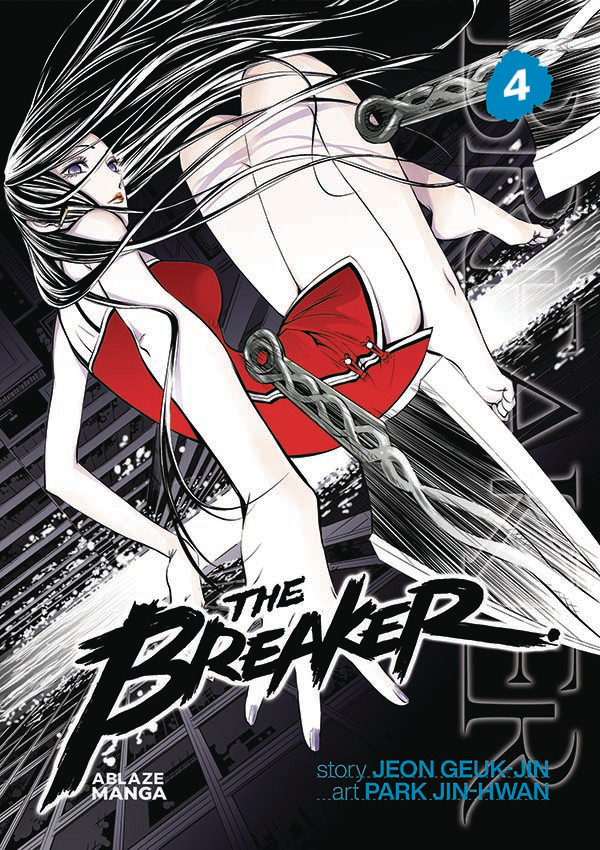 BREAKER OMNIBUS GN VOL 04