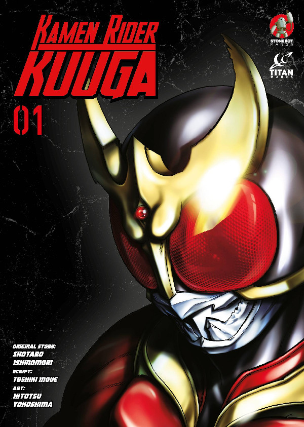 KAMEN RIDER KUUGA GN VOL 01