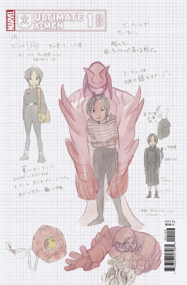 ULTIMATE X-MEN 1 PEACH MOMOKO DESIGN VARIANT