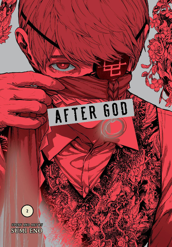 AFTER GOD GN VOL 02