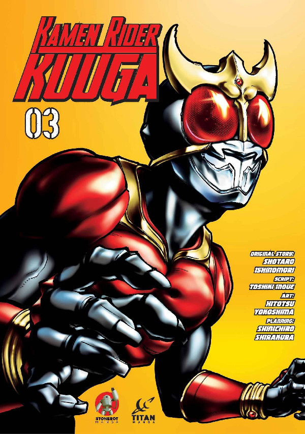 KAMEN RIDER KUUGA GN VOL 03