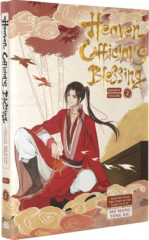 HEAVEN OFFICIALS BLESSING HC VOL 02 (OF 6)