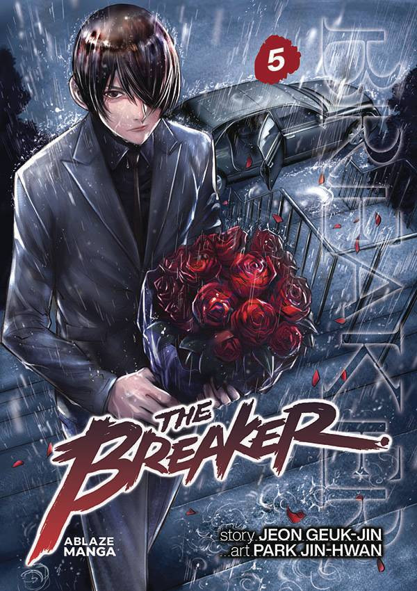 BREAKER OMNIBUS GN VOL 05