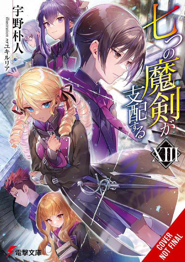 REIGN OF SEVEN SPELLBLADES LIGHT NOVEL SC VOL 13