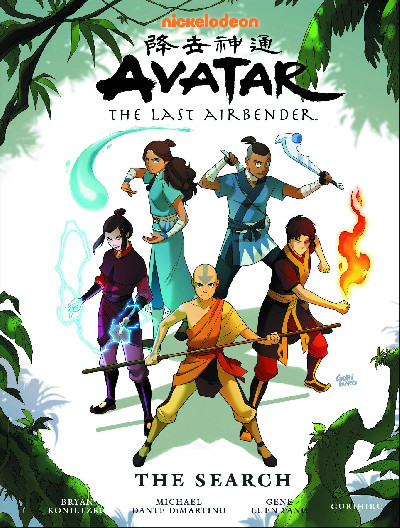 AVATAR LAST AIRBENDER SEARCH LIBRARY ED HC (C: 1-0-0)