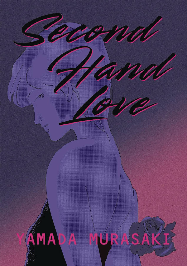 SECOND HAND LOVE GN