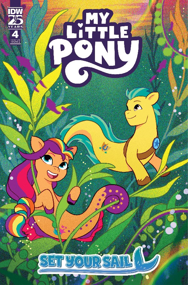 My Little Pony: Set Your Sail 4 Cover A (Ganucheau)