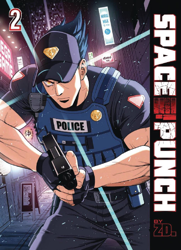 SPACE PUNCH GN VOL 02