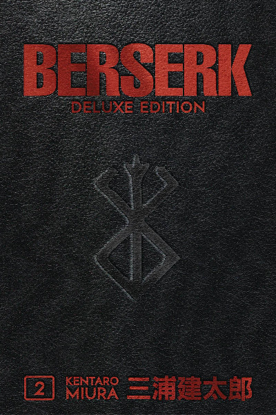 BERSERK DELUXE EDITION HC VOL 02 (MR) 
