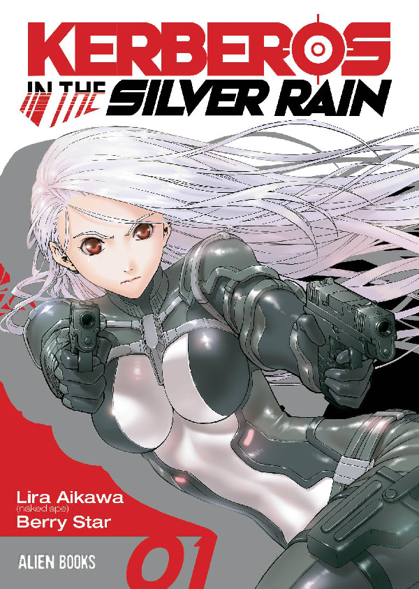 KERBEROS IN SILVER RAIN GN VOL 01