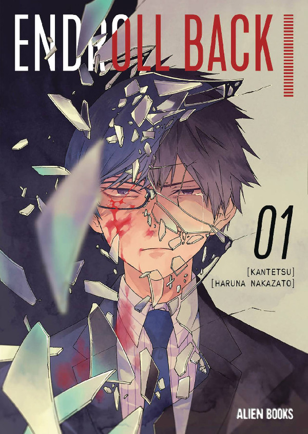 ENDROLL BACK GN VOL 01 (OF 3)