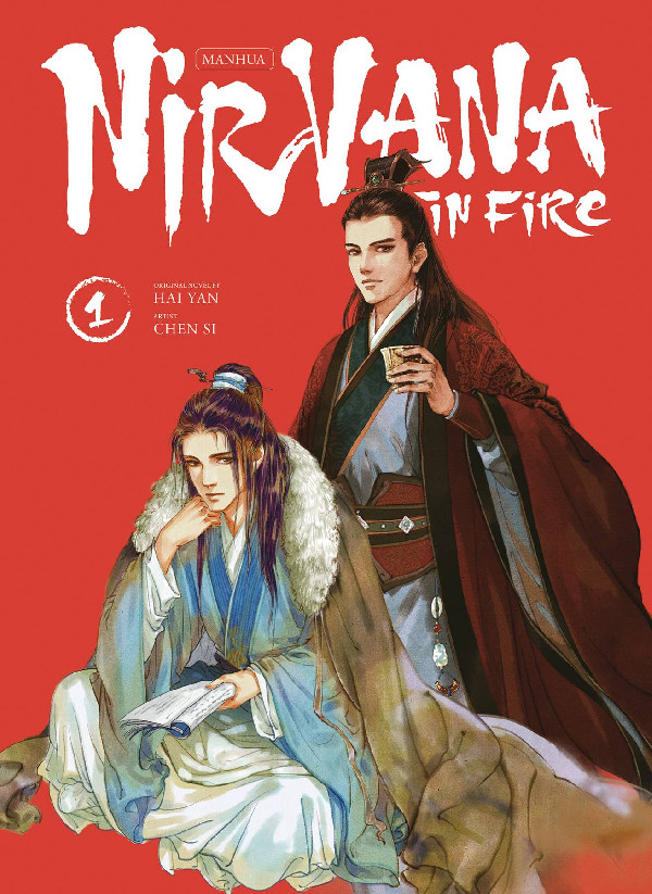 NIRVANA IN FIRE HC VOL 01 (OF 3)